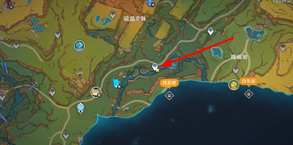 原神你也是迪诺巴鲁托成就怎么完成2