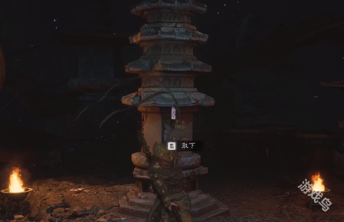 黑神话悟空四妹支线第一张符在哪7