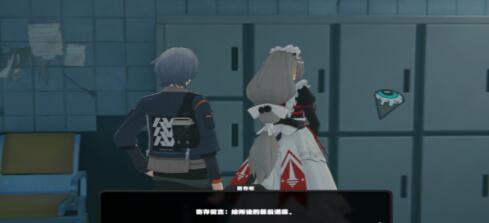 绝区零丽娜偶遇事件怎么选1