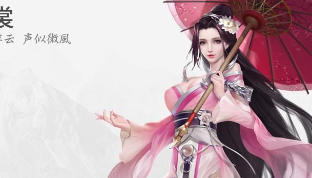 御剑情缘改名卡哪里买的2