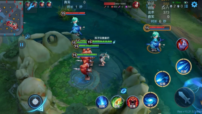 王者荣耀元流之子射手技能怎么用1