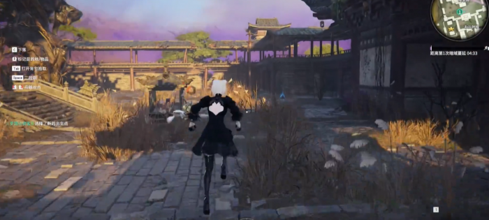 永劫无间任务在哪接2