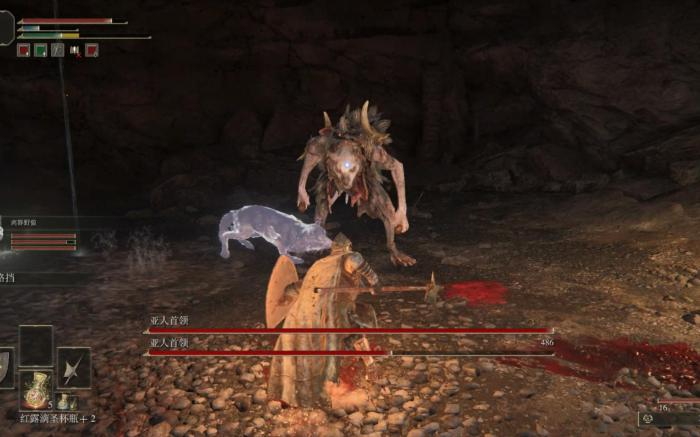 艾尔登法环亚人首领怎么打3