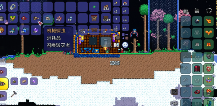 泰拉瑞亚三王怎么召唤2