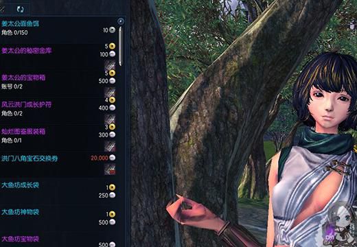 剑灵钓鱼怎么钓1