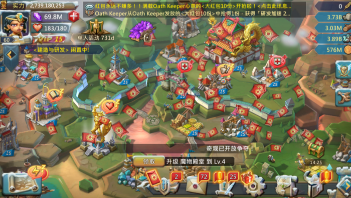 王国纪元氪金英雄哪个更厉害3