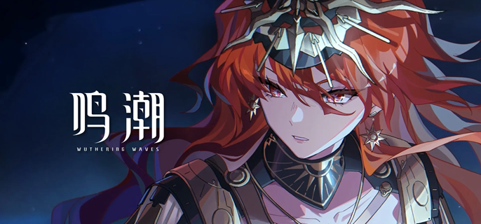 鸣潮奥古斯塔技能怎么加1