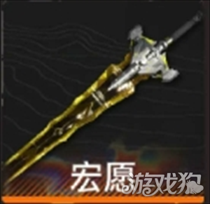 明日方舟终末地管理员武器_明日方舟的终结者