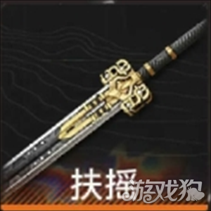 明日方舟终末地管理员武器怎么搭配3