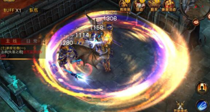 全民奇迹有什么职业好2