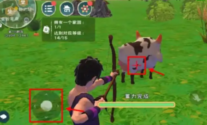 创造与魔法弓箭怎么用1