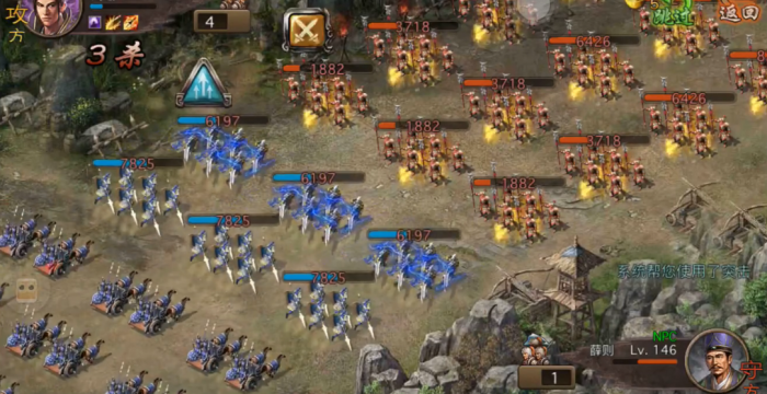 攻城掠地薛则副本怎么过3