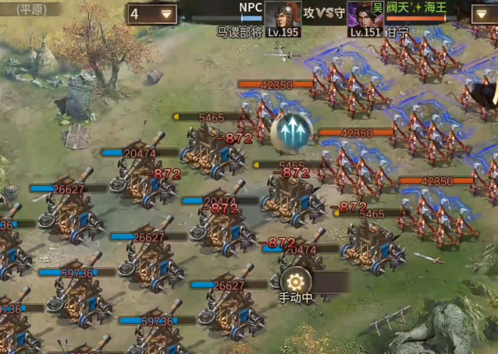 攻城掠地马谡副本怎么过2