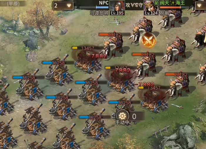 攻城掠地马谡副本怎么过3