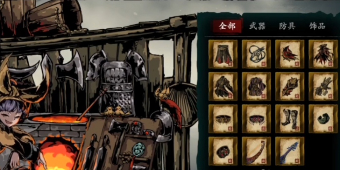 影之刃3宗师锻造是什么2