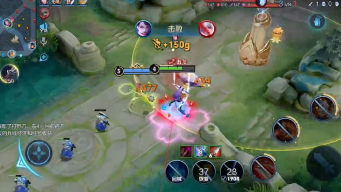 王者荣耀阿珂kpl铭文怎么出2