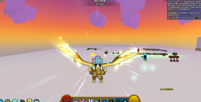 宝藏世界钻石龙蛋有什么用3