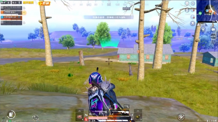 绝地求生刺激战场狙击枪_绝地求生刺激战场地铁逃生