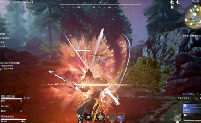 永劫无间连招怎么按3