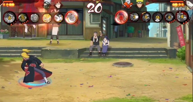 火影忍者哪个走位好用1