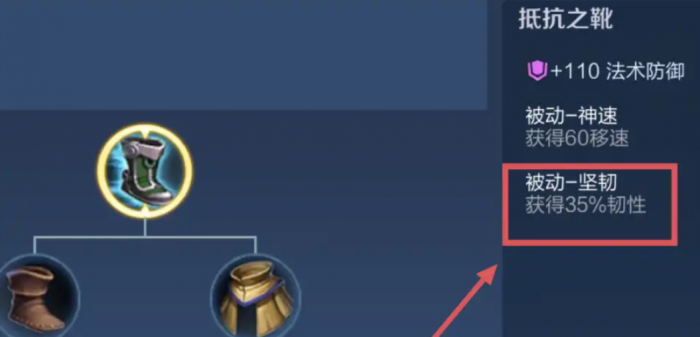 王者荣耀凯最强伤害出装和铭文怎么搭配2