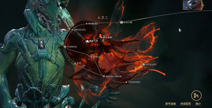 星际战甲在哪里刷生物质3