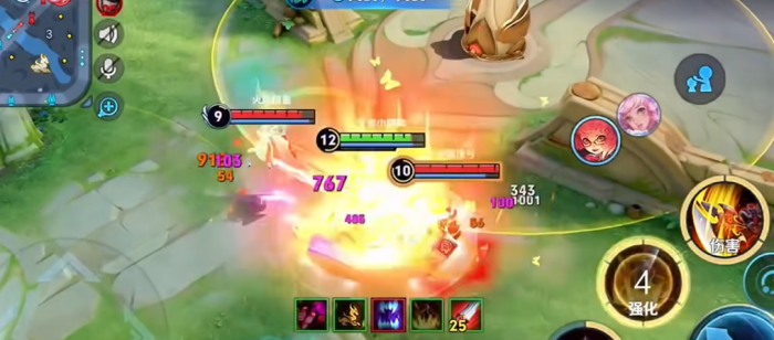 王者荣耀典韦铭文与出装怎么搭配3