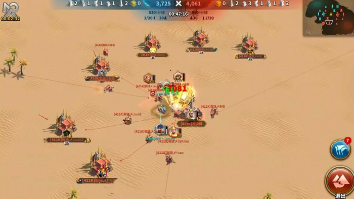 万国觉醒埃及替补怎么进2