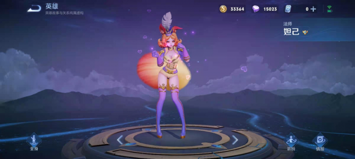 王者荣耀无脑英雄有哪些推荐1