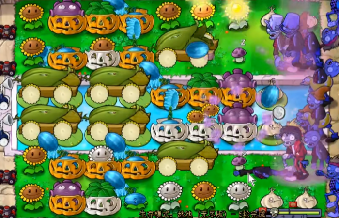 植物大战僵尸架梯子有什么作用2