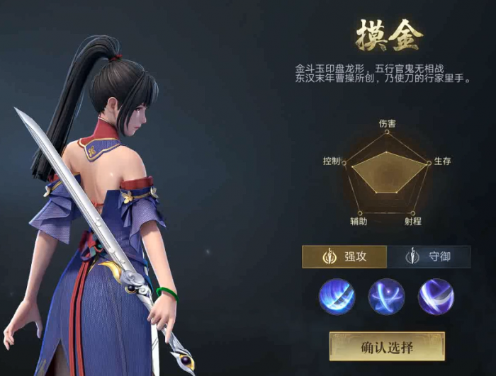 新盗墓笔记开局选什么职业_新盗墓笔记哪种职业更厉害