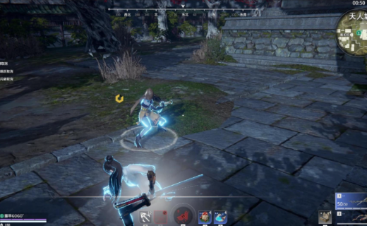 永劫无间太刀适合什么场合使用1