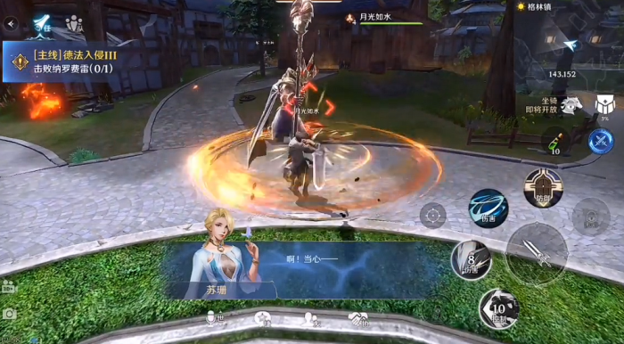 无神之界剑斗士有什么系别1