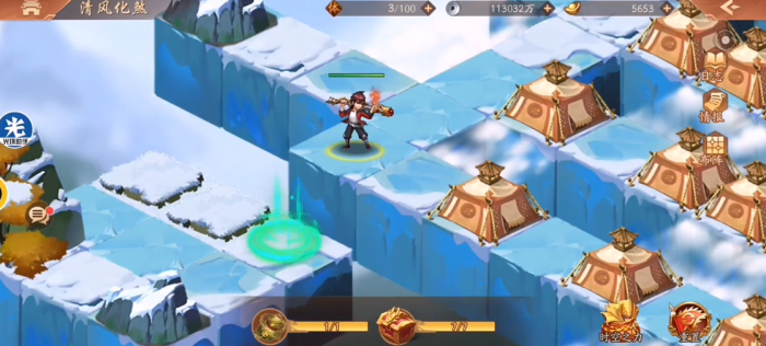 少年三国志2清风化煞怎么过2