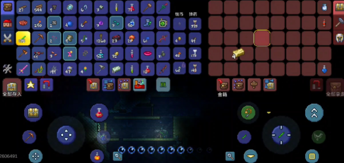 泰拉瑞亚固化机怎么做3