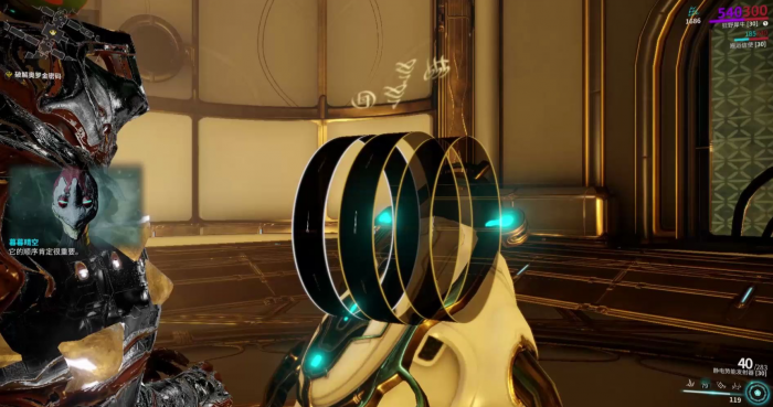 星际战甲遗迹宝库在哪3