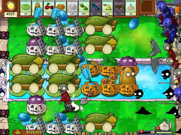 植物大战僵尸梯子怎么搭2