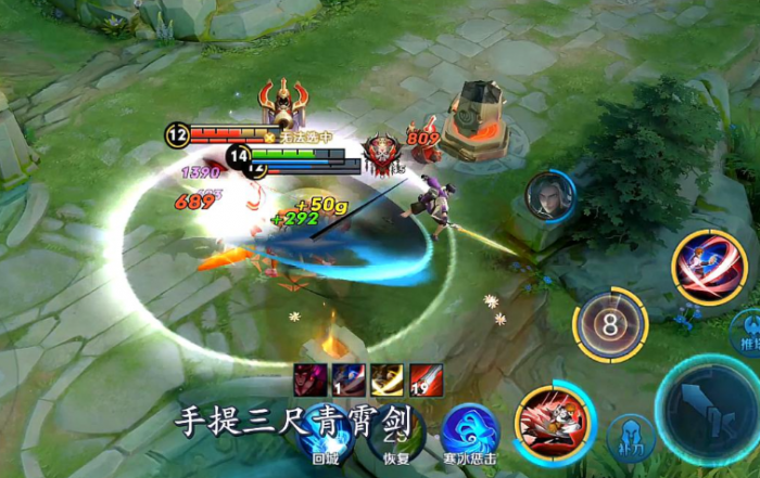 王者荣耀之李白最强出装出什么3