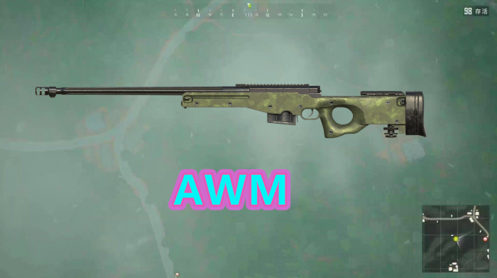 绝地求生如何打狙1