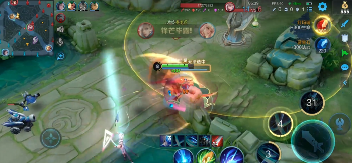 王者荣耀铠出装铭文怎么搭3