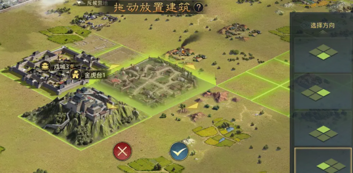 率土之滨得铁快_率土之滨怎么打铁