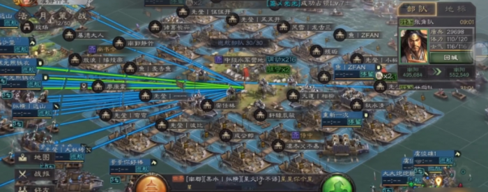 三国志战略版船坞里的船有什么用2