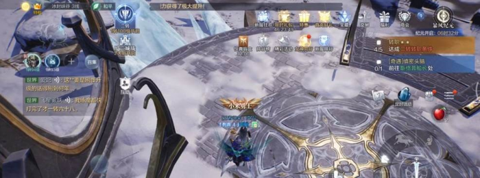 全民奇迹2魔法师协会分布在哪3