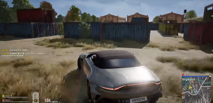 绝地求生怎么开车1