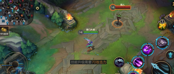 英雄联盟手游卡莎飞机哪个厉害2