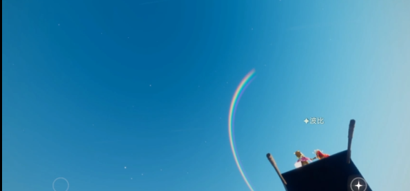 光遇怎么放能够站立的彩虹1