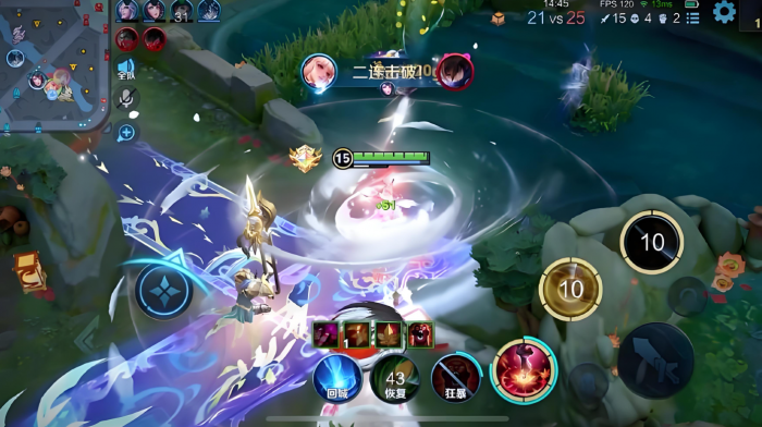 王者荣耀公孙离备战出装怎么出3