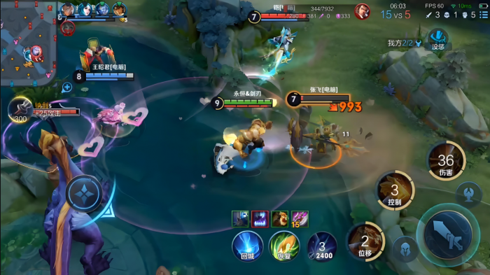 王者荣耀输出流盘古出装怎么出3