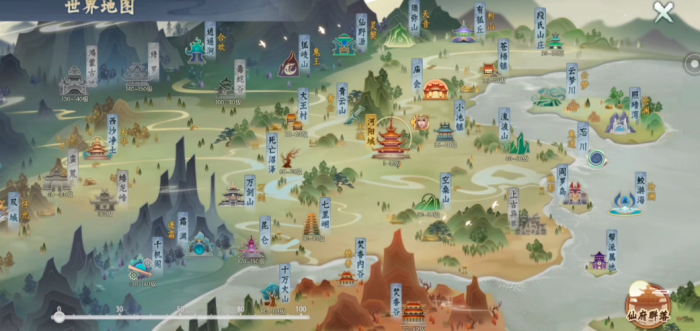 诛仙手游隐藏马酒在哪里1