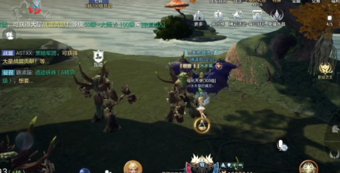 全民奇迹丛林召唤者怎么打1